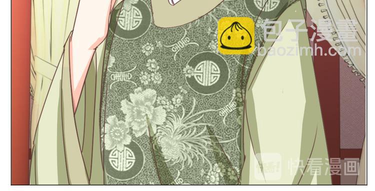 第18话 如沐春风(1/2)-第18话