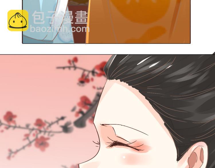 第18话 如沐春风(1/2)-第18话