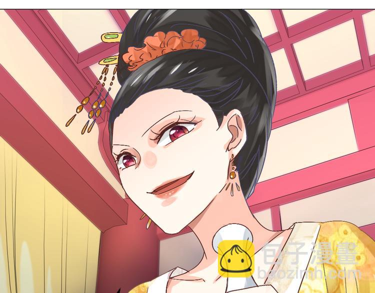 第18话 如沐春风(1/2)-第18话