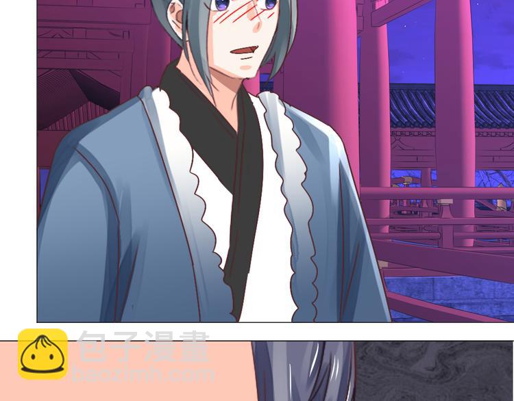 第20话 上元之约(1/2)-第20话