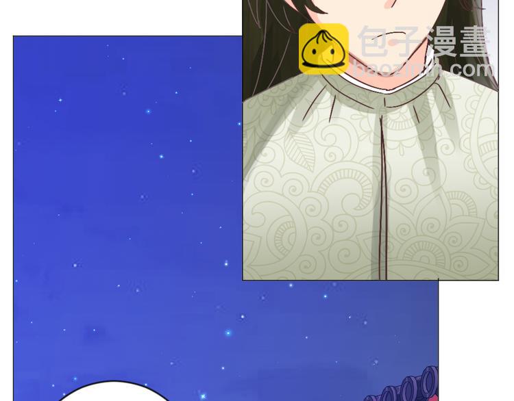 第20话 上元之约(1/2)-第20话