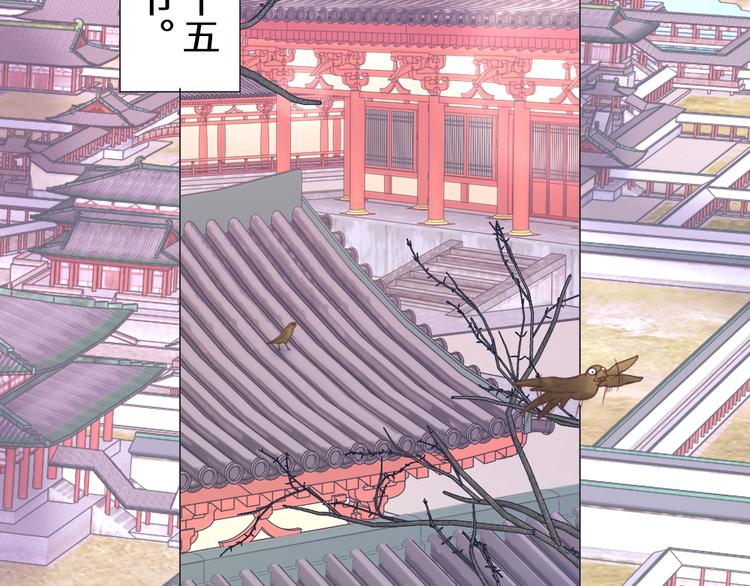 第20话 上元之约(1/2)-第20话