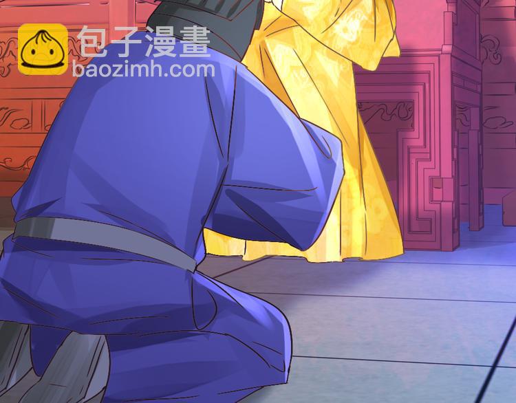 第20话 上元之约(1/2)-第20话