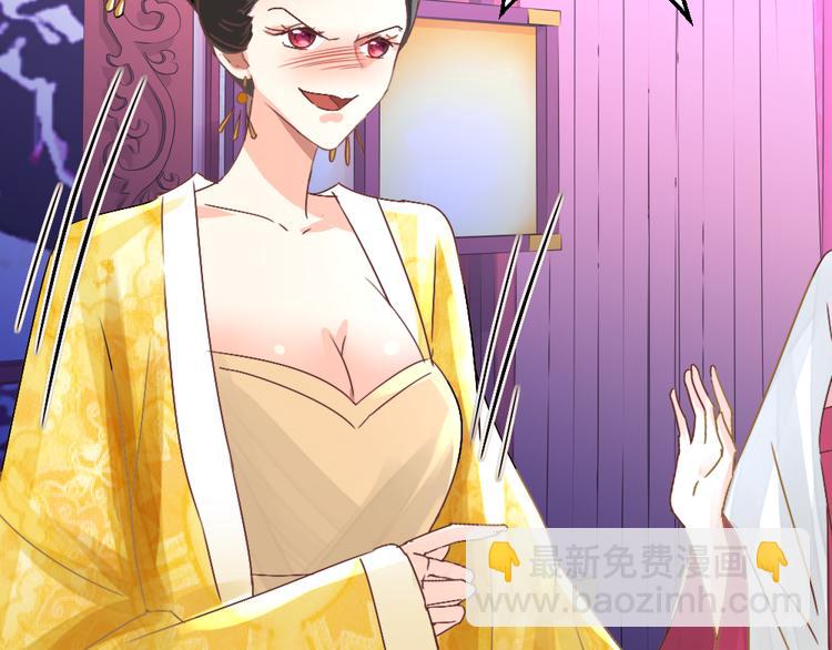 第20话 上元之约(1/2)-第20话