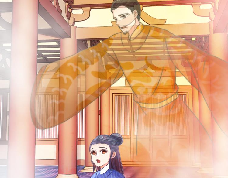 第22话 托付(1/2)-第22话