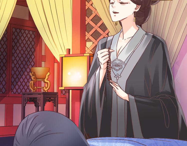 第22话 托付(1/2)-第22话