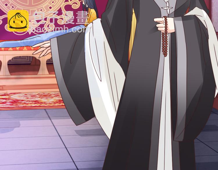 第22话 托付(1/2)-第22话