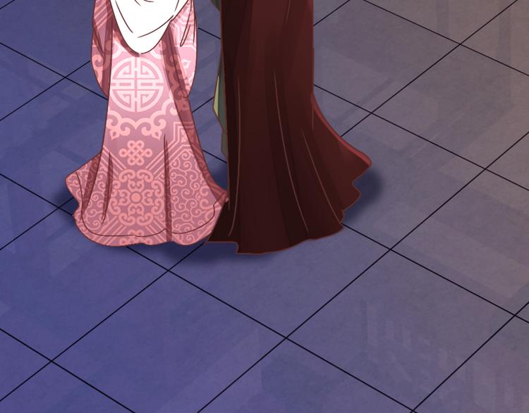 第22话 托付(1/2)-第22话