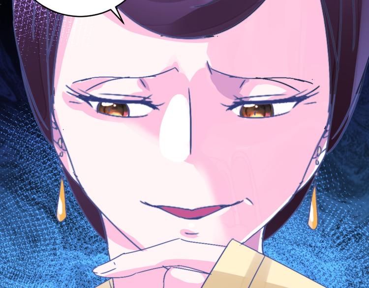 第24话 登基大典(1/2)-第24话