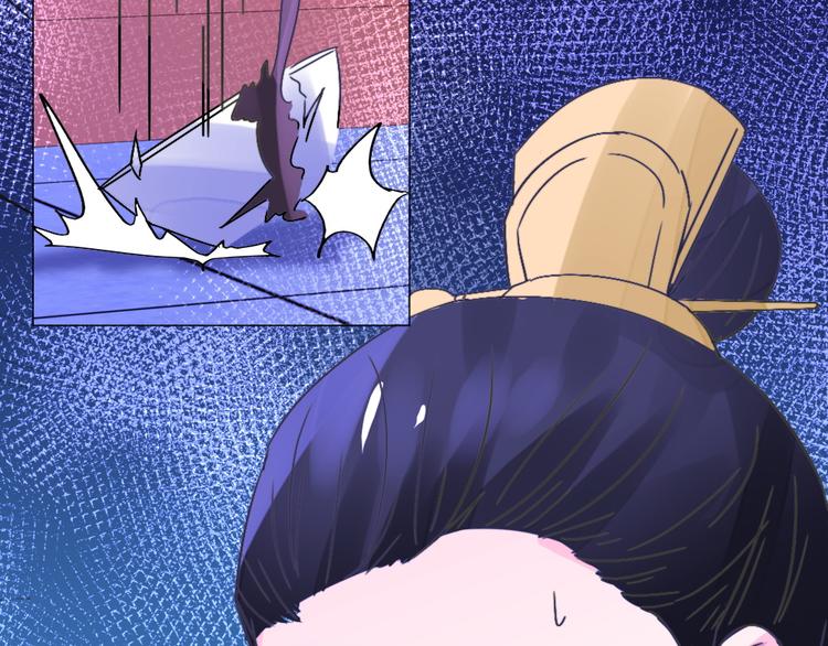 第24话 登基大典(1/2)-第24话