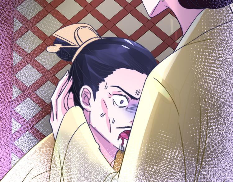 第24话 登基大典(1/2)-第24话