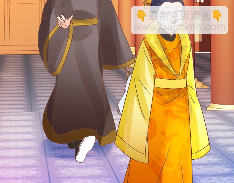 第24话 登基大典(1/2)-第24话