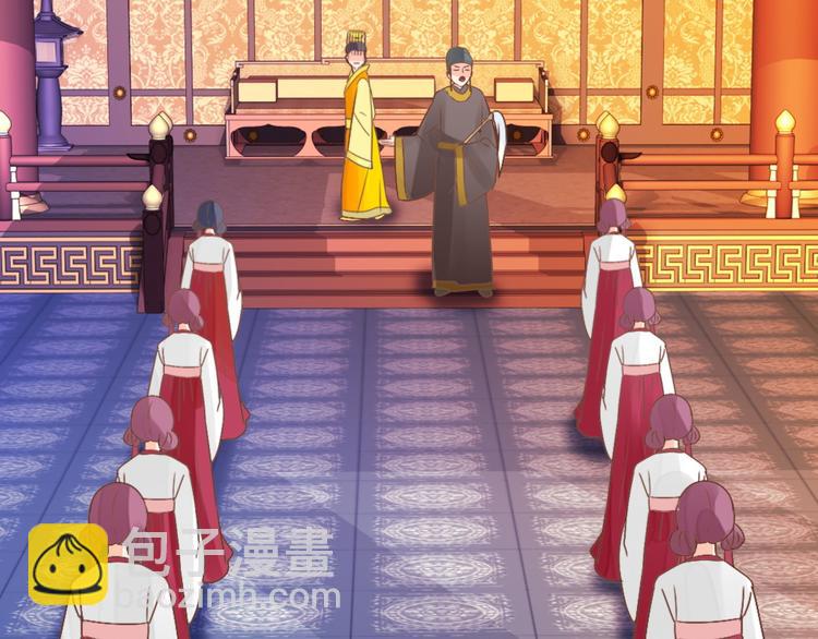 第24话 登基大典(1/2)-第24话