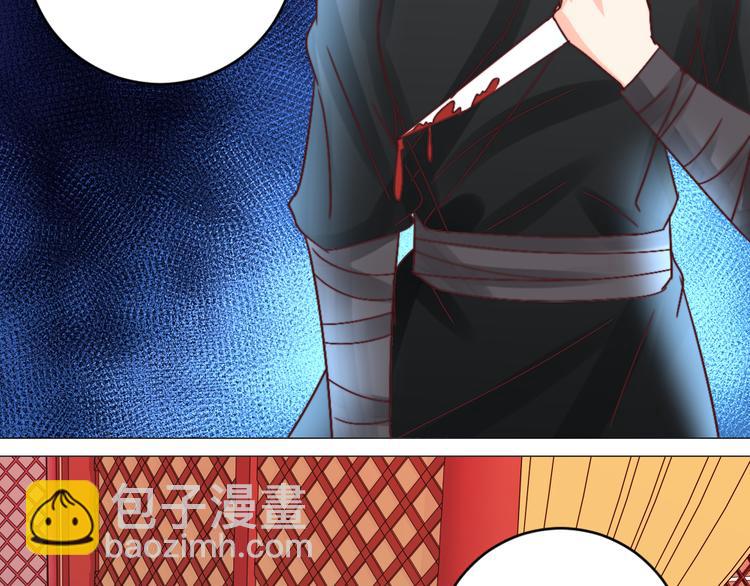 第26话 斩草除根(1/2)-第26话