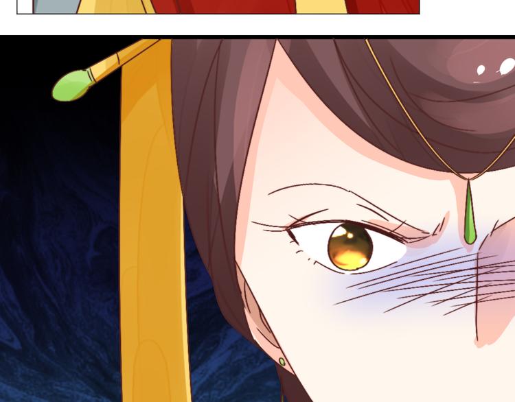 第26话 斩草除根(1/2)-第26话