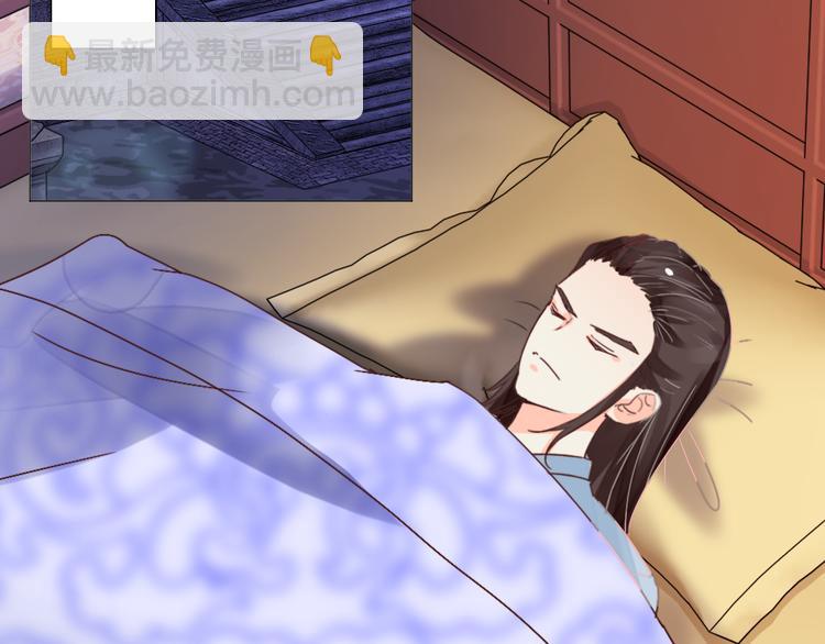 第26话 斩草除根(1/2)-第26话