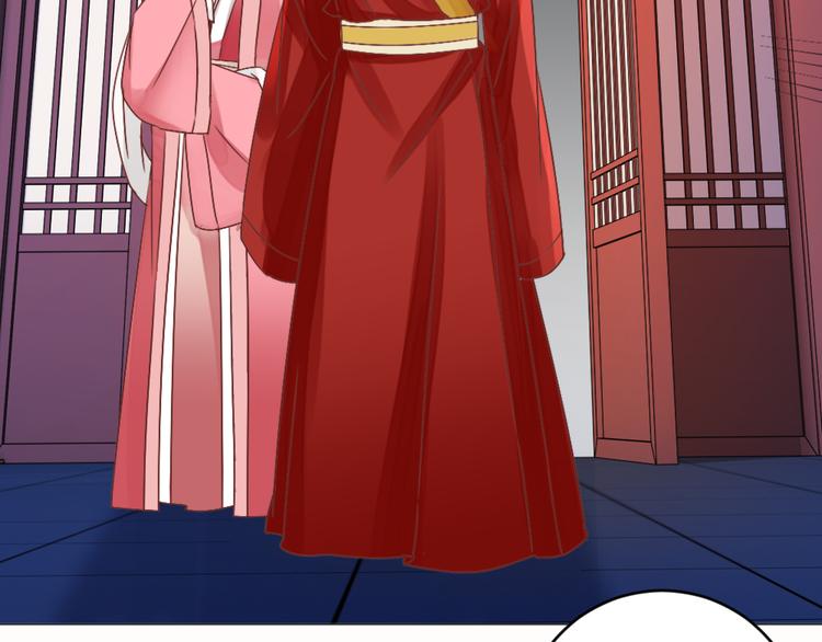 第26话 斩草除根(1/2)-第26话