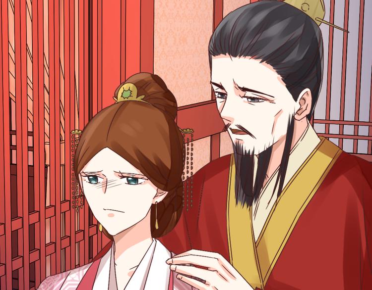 第26话 斩草除根(1/2)-第26话