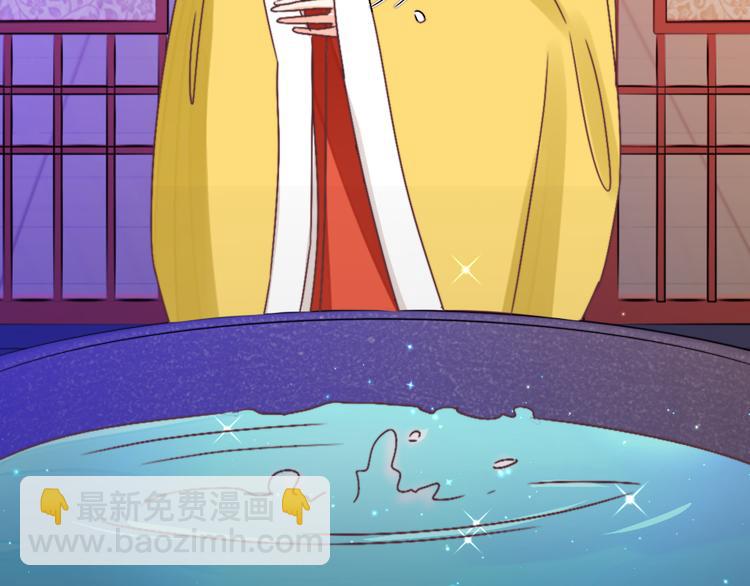 第26话 斩草除根(1/2)-第26话