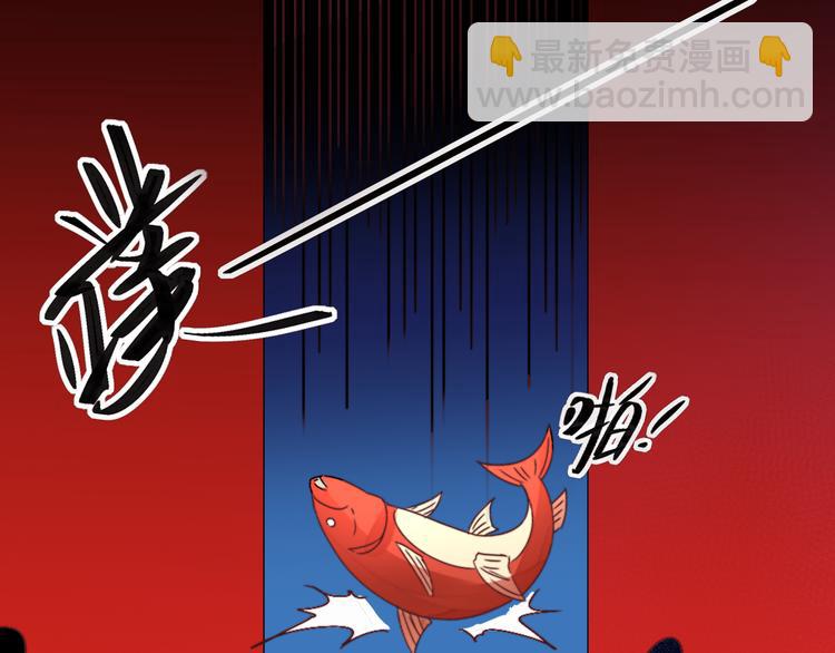 第26话 斩草除根(1/2)-第26话