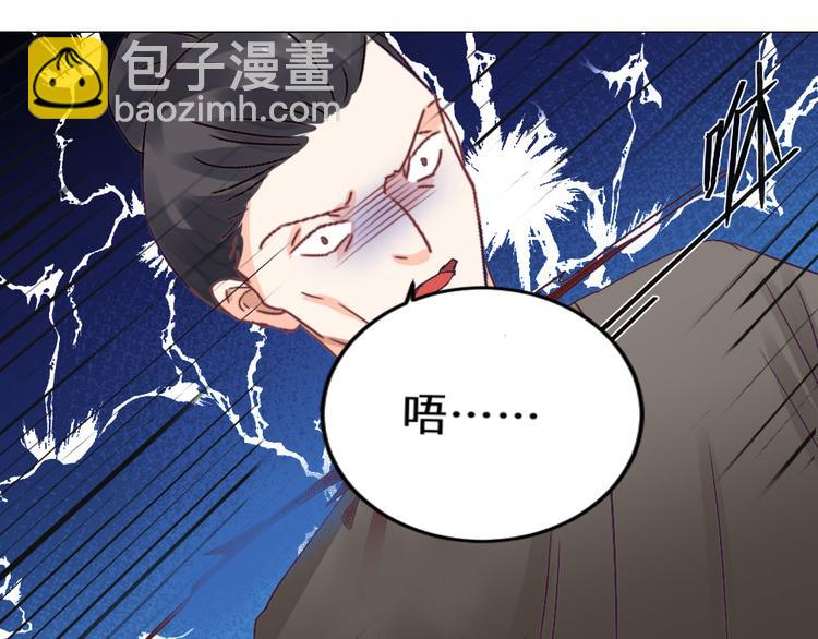 第28话 皇家尊严(1/2)-第28话