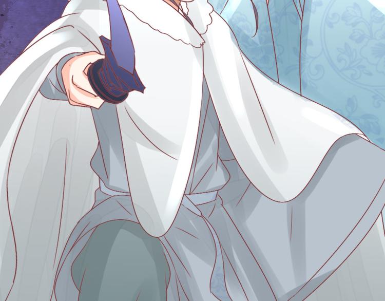 第28话 皇家尊严(1/2)-第28话