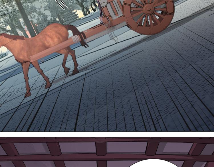 第28话 皇家尊严(1/2)-第28话