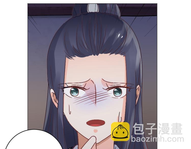 第28话 皇家尊严(1/2)-第28话