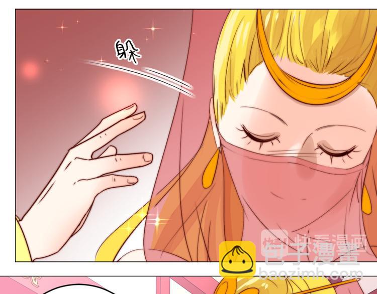 第4话 反常(1/2)-第4话