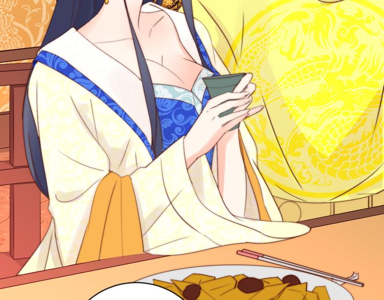 第4话 反常(1/2)-第4话