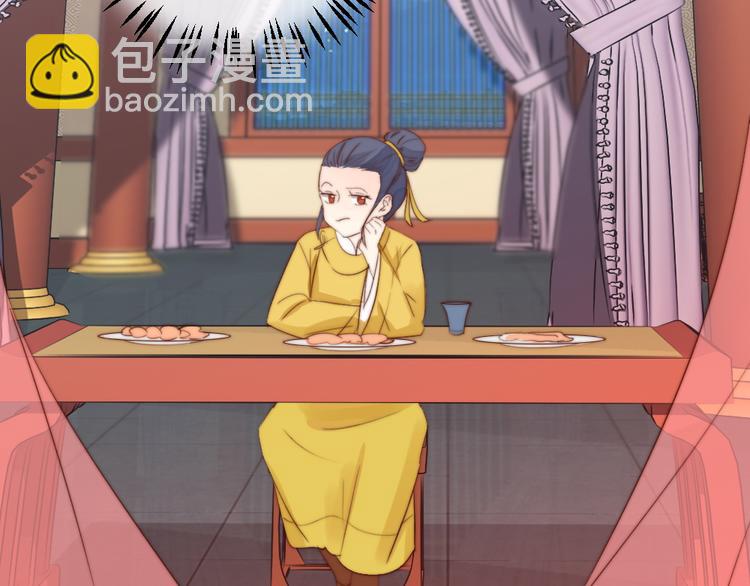 第4话 反常(1/2)-第4话