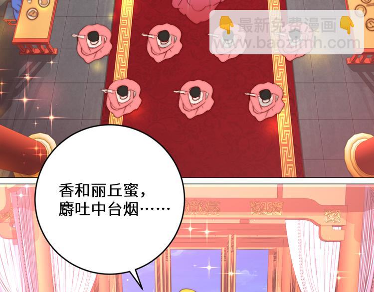 第4话 反常(1/2)-第4话