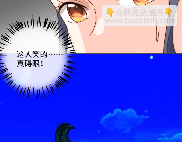 第4话 反常(1/2)-第4话