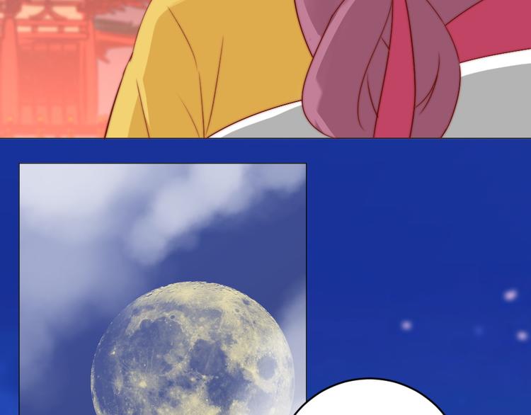 第4话 反常(1/2)-第4话