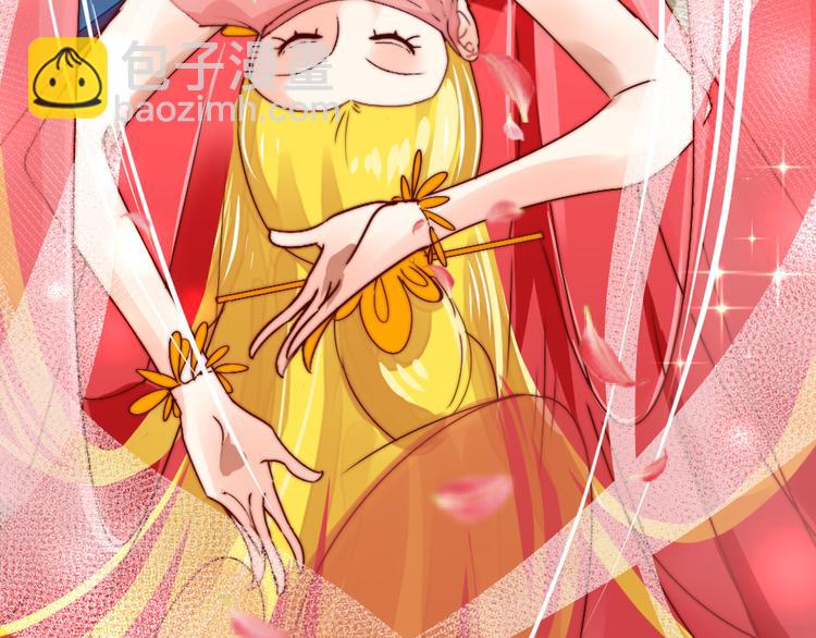 第4话 反常(1/2)-第4话