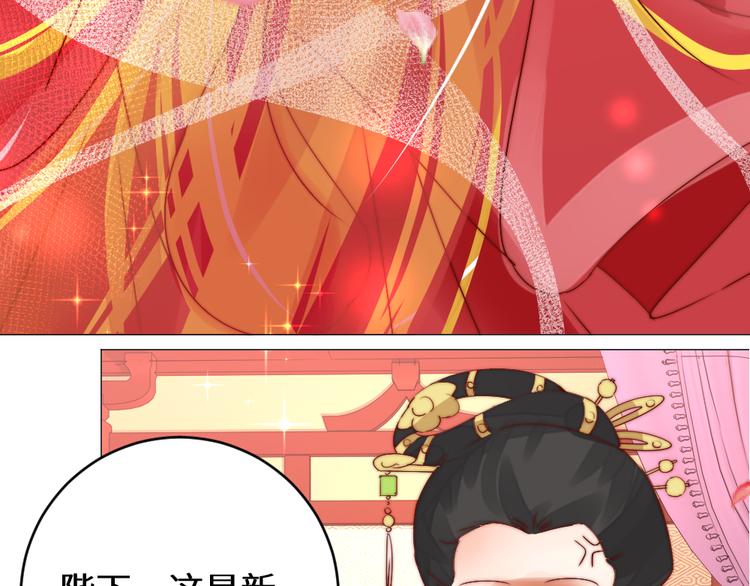 第4话 反常(1/2)-第4话