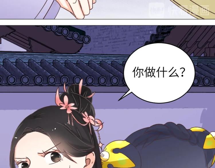 第040话 告诫(1/2)-第40话