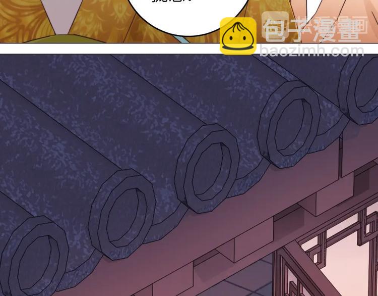 第040话 告诫(1/2)-第40话