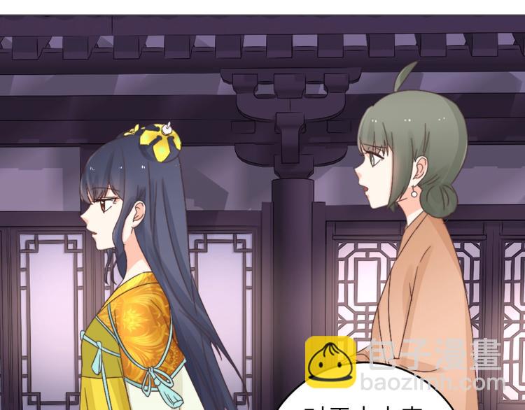 第040话 告诫(1/2)-第40话