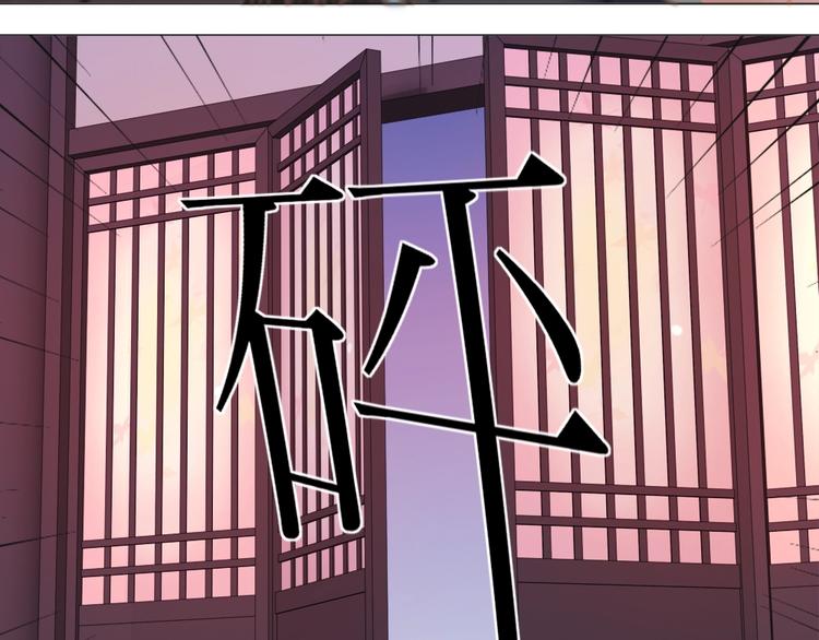 第040话 告诫(1/2)-第40话