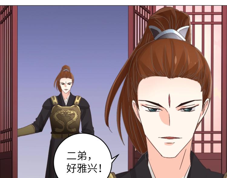 第040话 告诫(1/2)-第40话