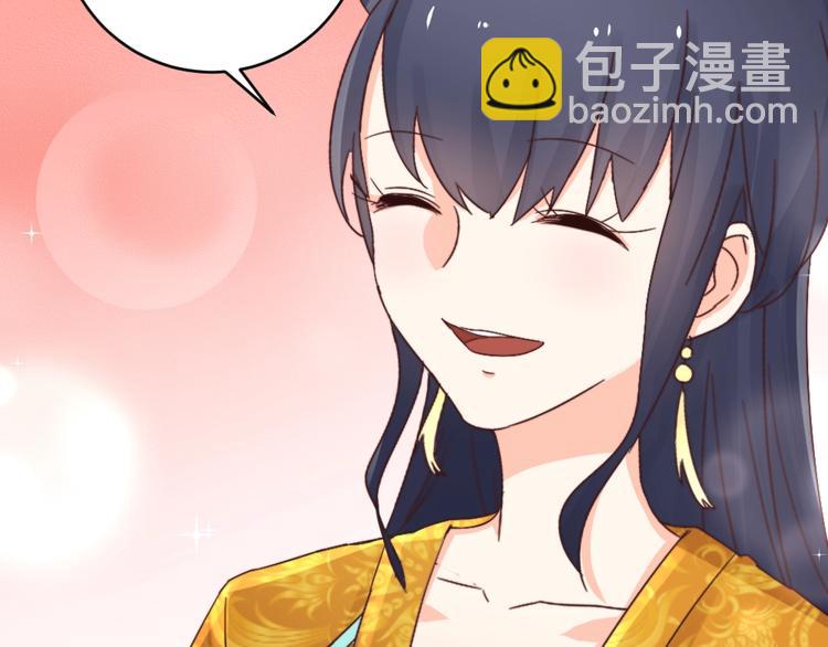 第040话 告诫(1/2)-第40话