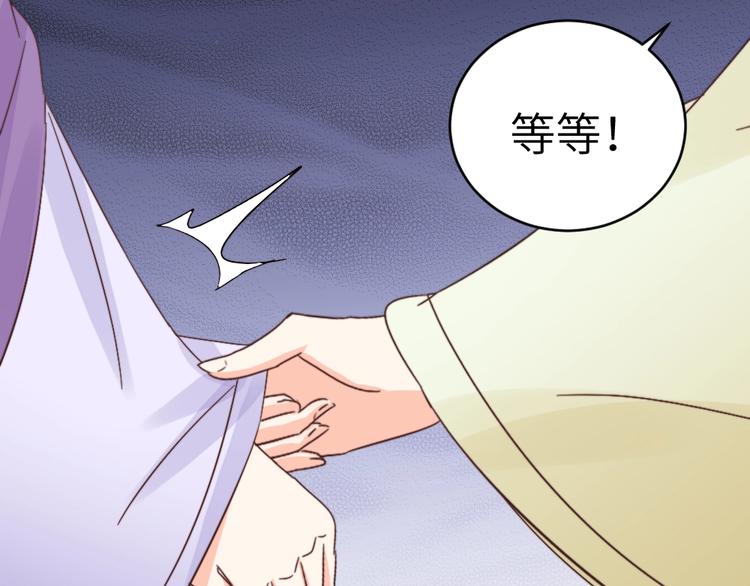 第040话 告诫(1/2)-第40话