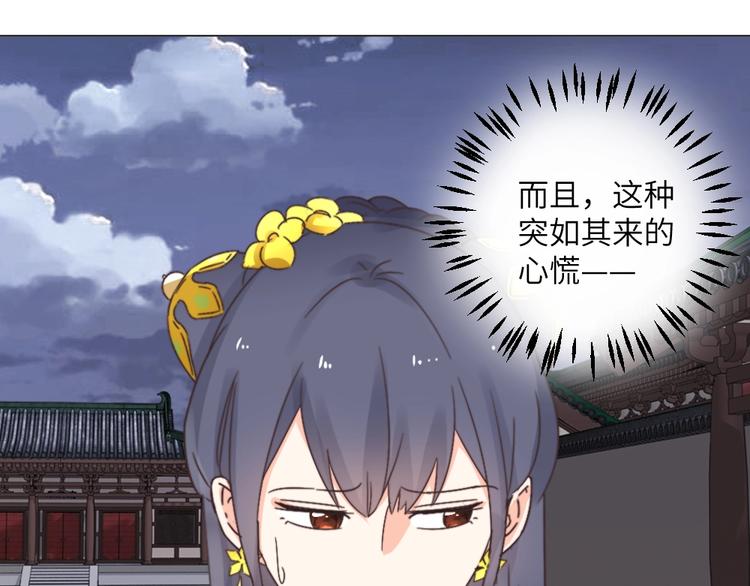 第042话 接你(1/2)-第42话