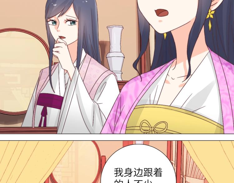 第042话 接你(1/2)-第42话