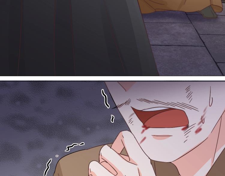 第042话 接你(1/2)-第42话