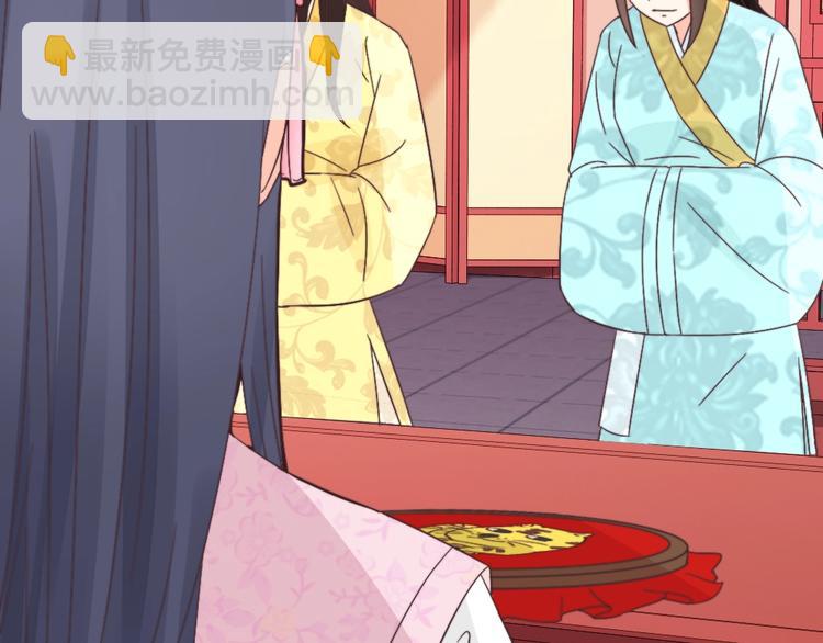 第042话 接你(1/2)-第42话