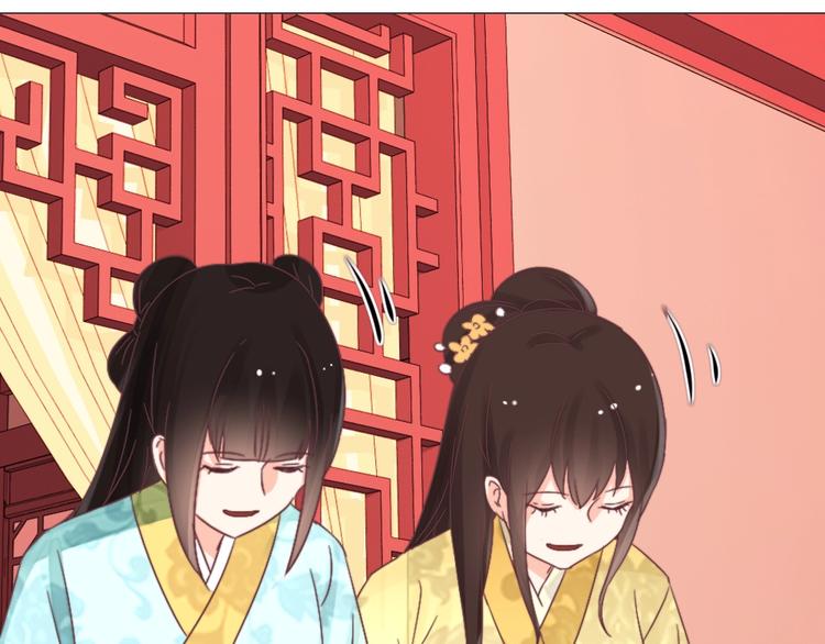 第042话 接你(1/2)-第42话