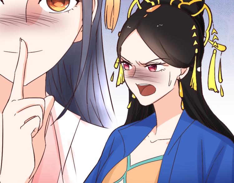 第044话 犯蠢(1/2)-第44话