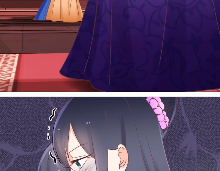 第044话 犯蠢(1/2)-第44话